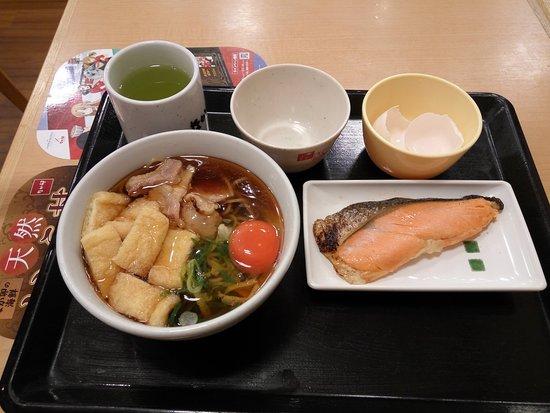 Nakau Shichijo Shimmachi